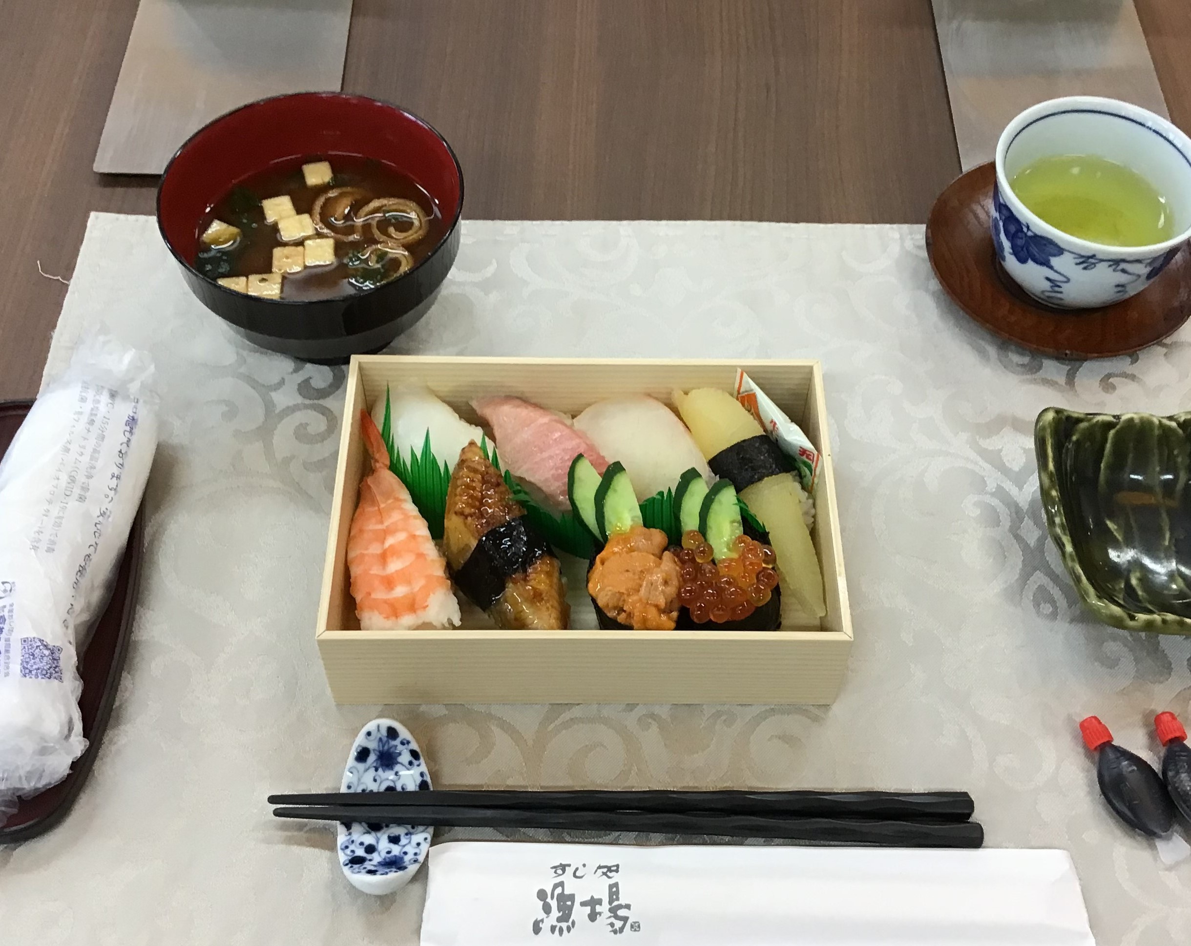 「お寿司を食べよう会」  ～コンシェール阿倍野