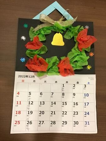 カレンダー作り ～癒しのデイサービス名古屋熱田