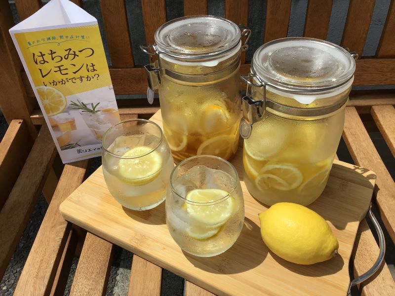 夏の「はちみつレモン」 ～癒しのデイサービス船橋東