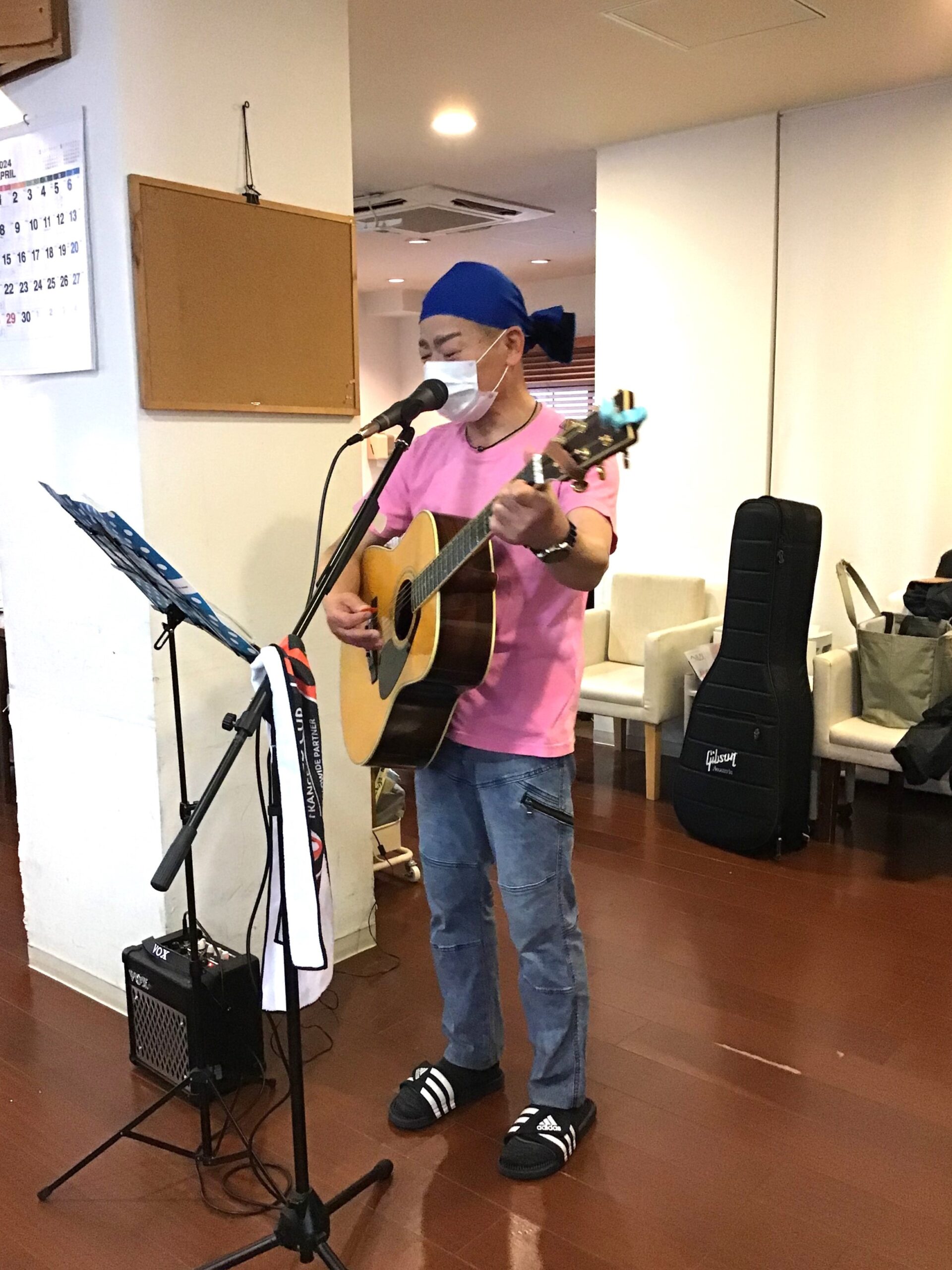 ギター演奏 ～癒しのデイサービス大阪都島