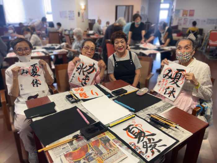 葛飾区文化協会 書道教室開催 ～癒しのデイサービス葛飾