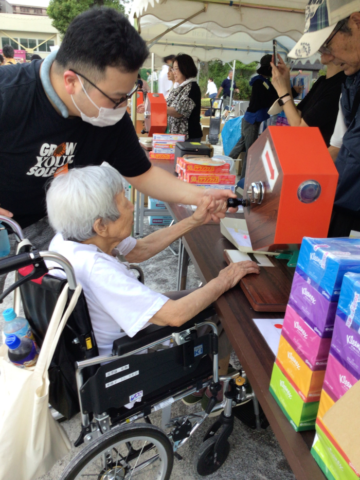 地域の夏祭りに行きました ～癒しのおにだか館グループホーム