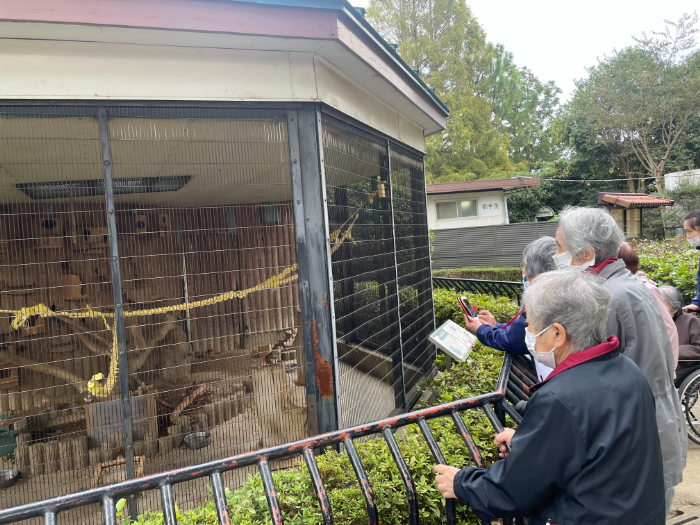 大崎動物公園へ ～癒しのデイサービス浦和