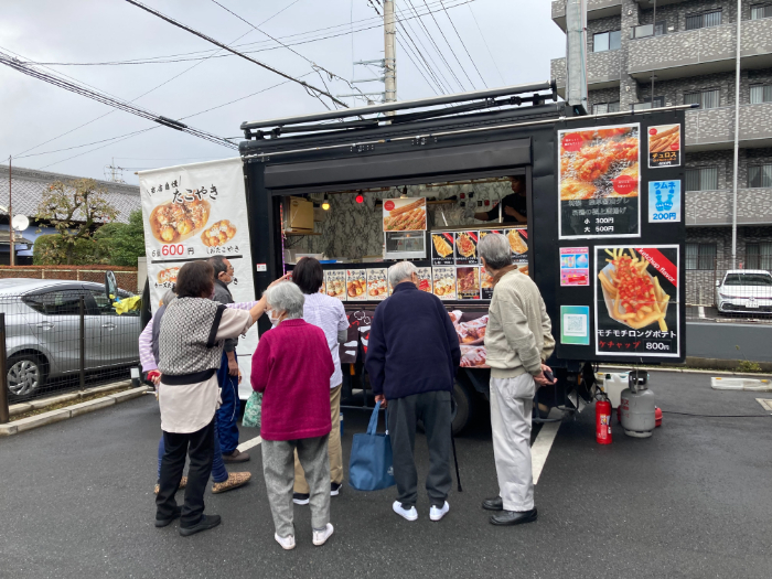 たこ焼き屋さん ～癒しのデイサービス浦和