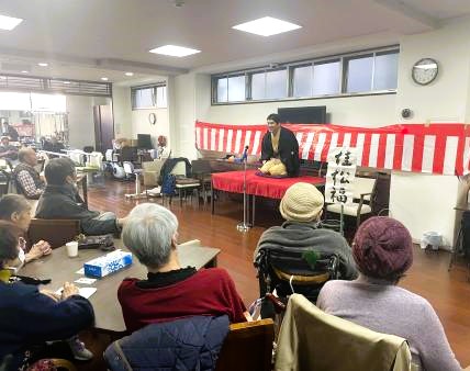 ふじみ館初落語鑑賞会 ～癒しのデイサービス浦安ふじみ