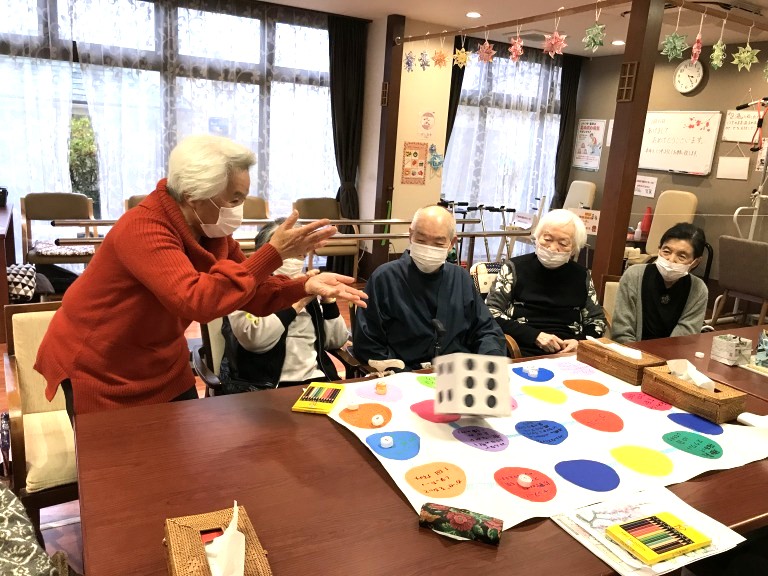 新年明けましてすごろく大会！ ～癒しのデイサービス松戸北