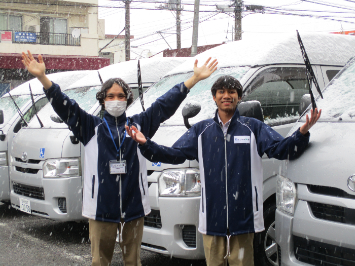 雪が降ったから ～癒しのデイサービス野田